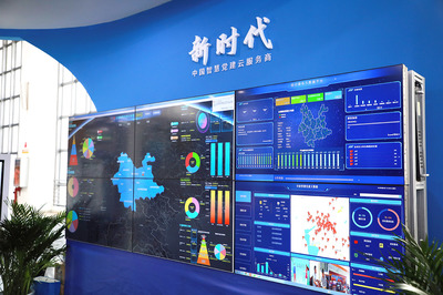 智慧黨建新范式 紅嶺云服務千萬黨員，連接基層組織的技術實踐