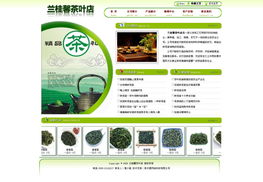 廈門(mén)易爾通網(wǎng)絡(luò)科技 深耕福建市場(chǎng)，以技術(shù)與服務(wù)引領(lǐng)區(qū)域數(shù)字化轉(zhuǎn)型